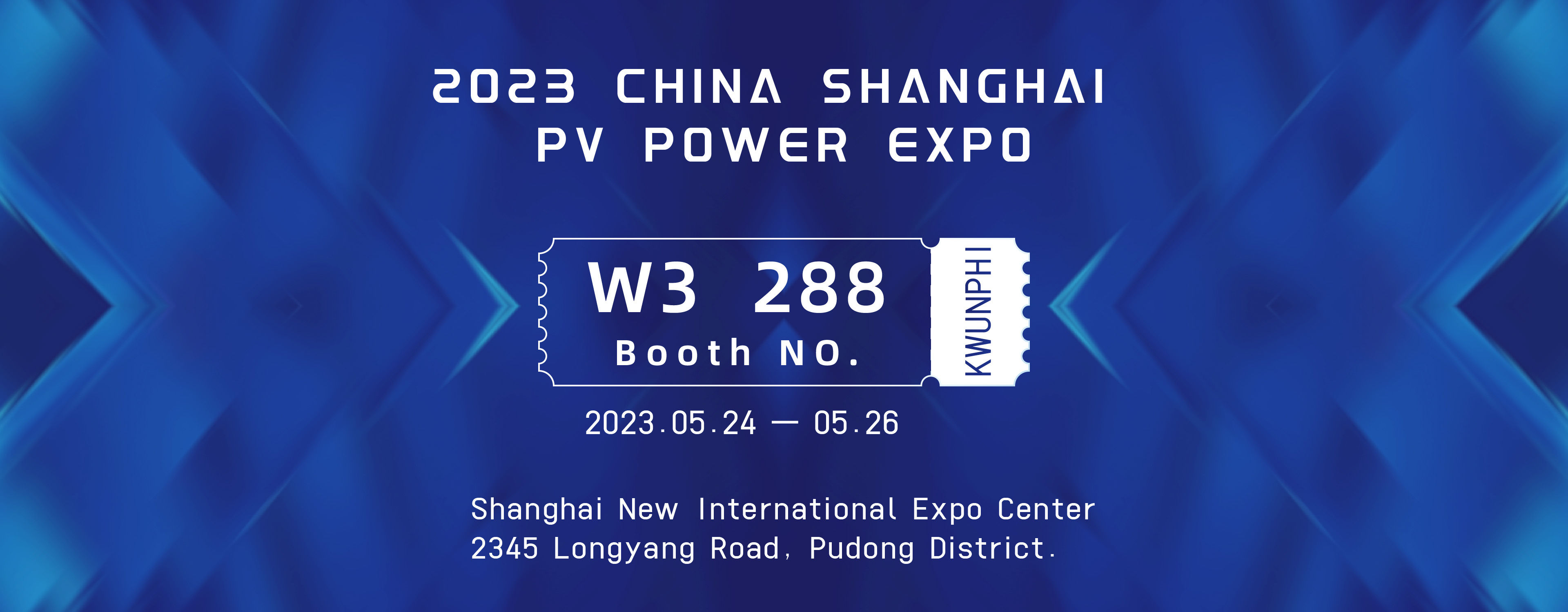 2023 China Shanghai PV Power EXPO