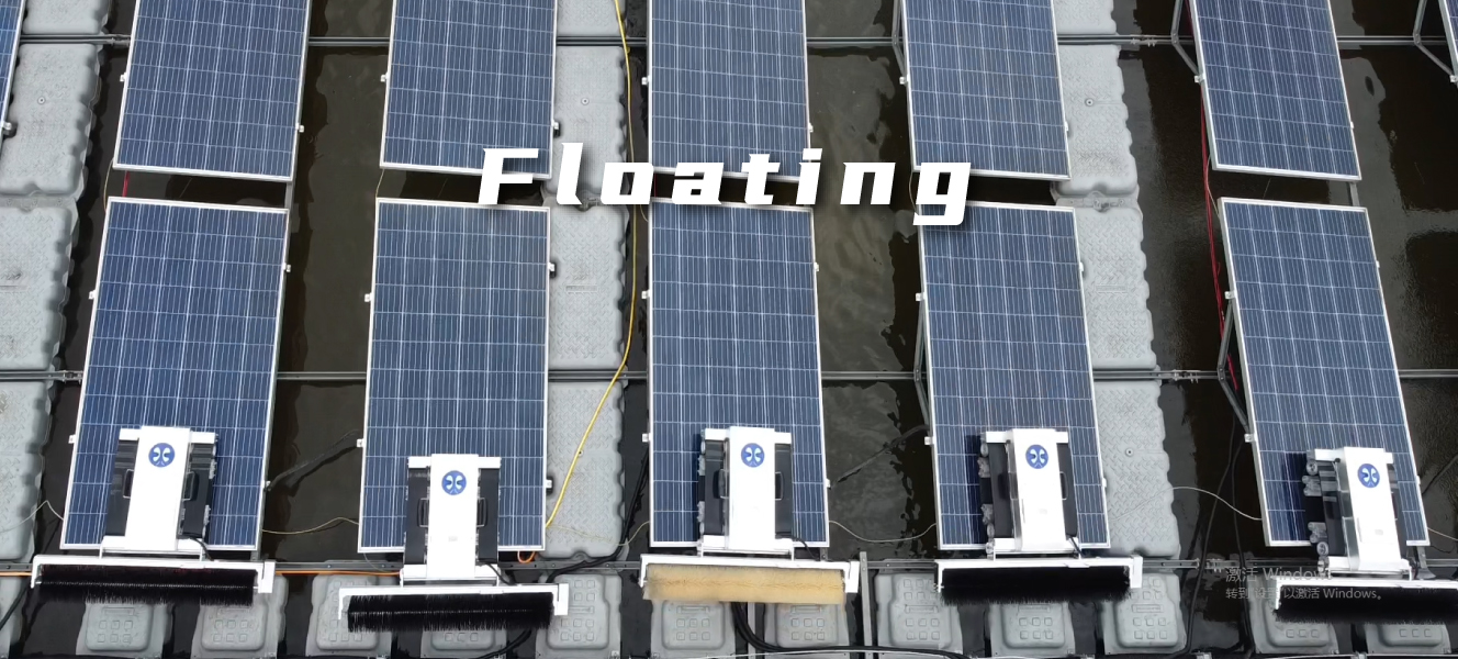 Fully autonomous PV cleaning robot,Greatly improve cleaning efficiency and reduce cleaning cost,No map.Cleaning of pool photovoltaic station,beach photovoltaic station, lake photovoltaic station
