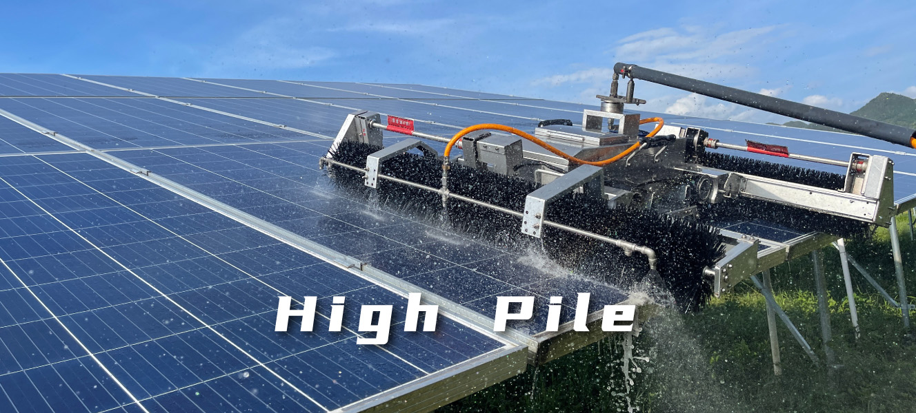 Fully autonomous PV cleaning robot,Greatly improve cleaning efficiency and reduce cleaning cost,No map.Cleaning of high pile photovoltaic station,pool photovoltaic station,farmland photovoltaic station,mountain photovoltaic station