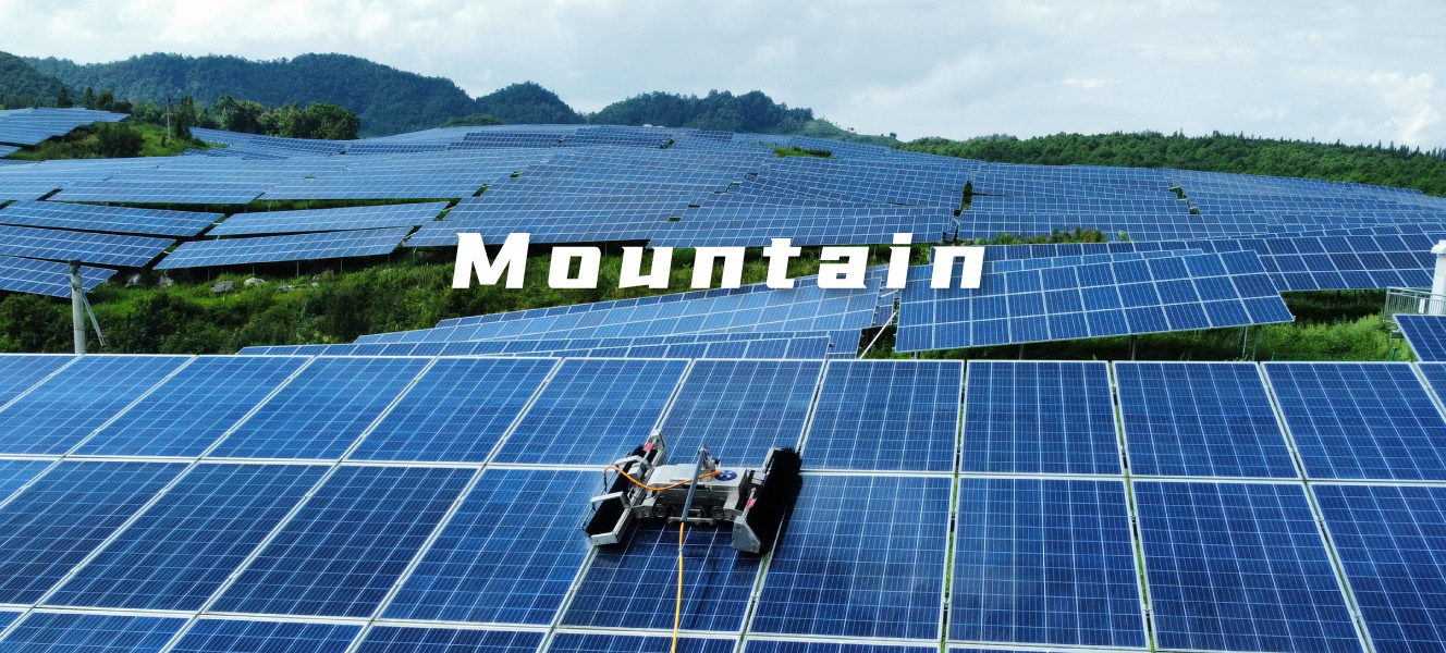 Fully autonomous PV cleaning robot,Greatly improve cleaning efficiency and reduce cleaning cost,No map.Cleaning of mountain photovoltaic station